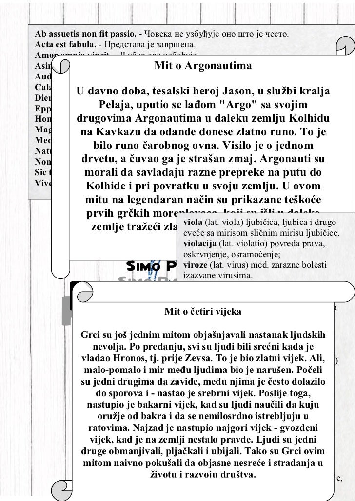 Portfolio Latinski jezik