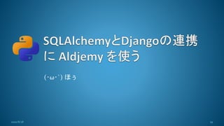 (･ω･`) ほぅ
392020/8/28
 