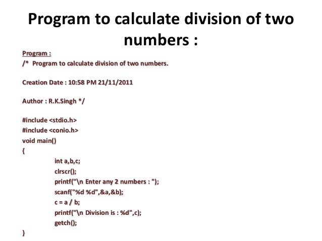 C Program For Division Of Two Numbers