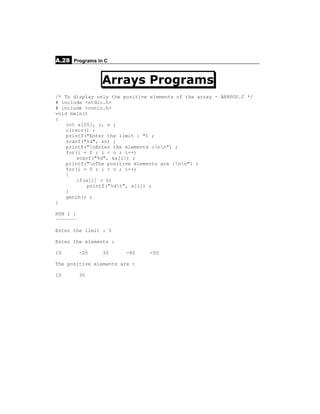 Simple C programs | PDF