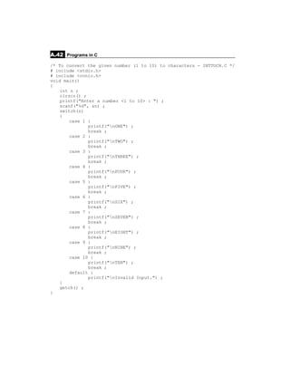 Simple C programs | PDF