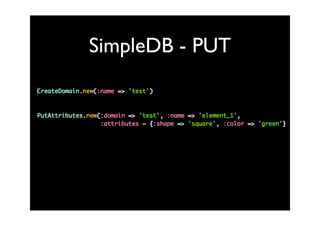 SimpleDb, an introduction