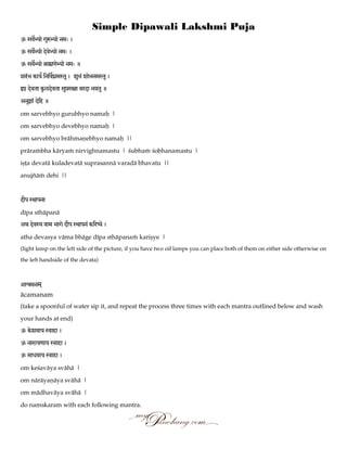 Simple lakshmi puja | PDF