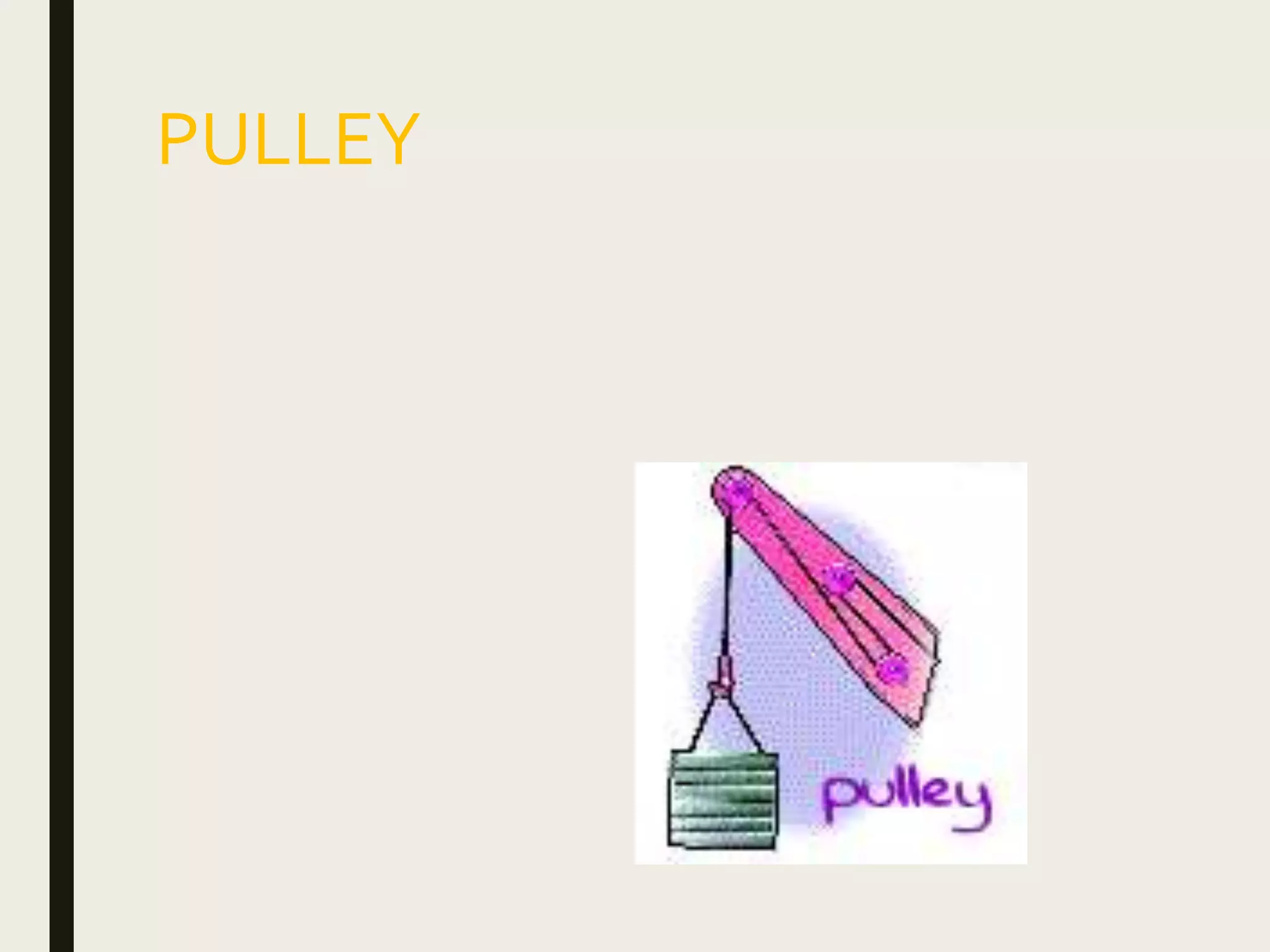 PULLEY