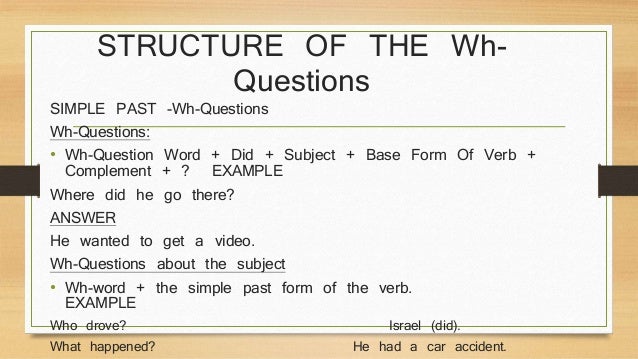 structure interview questions