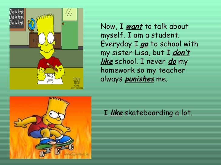 I never do my homework in college