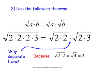 2) Use the following theorem: Why separate here? Because 