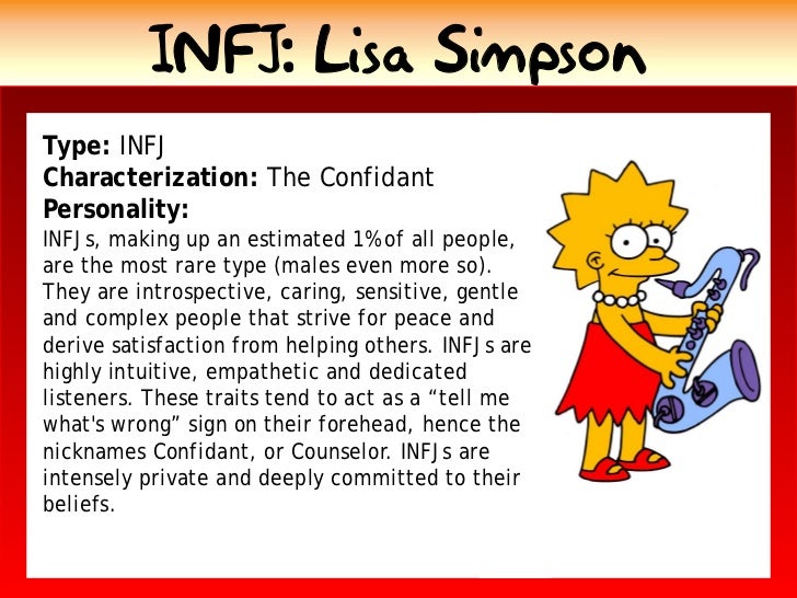 infj personality