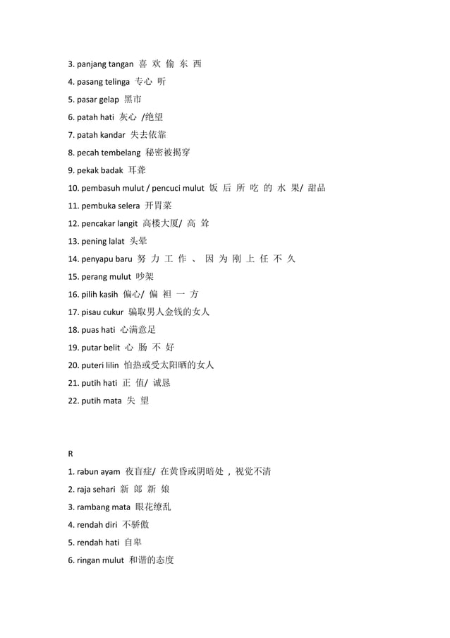 Simpulan bahasa AZ with Chinese meaning PDF