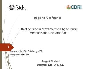 Effect of Labour Movement on Agricultural Mechanization in Cambodia