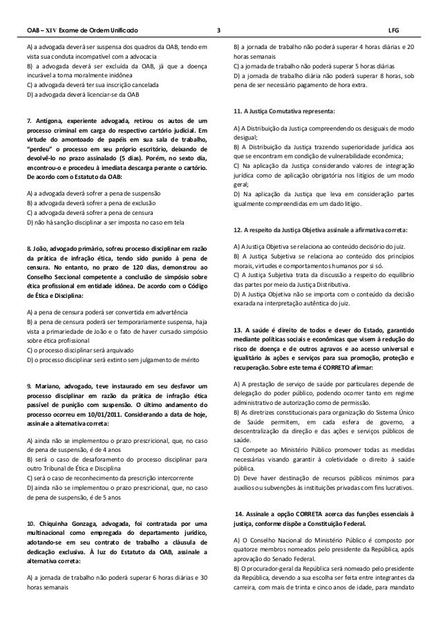 Portal exame de ordem simulado
