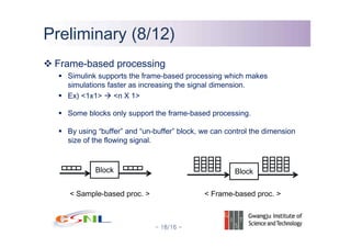 A Simple Communication System Design Lab #1 with MATLAB Simulink | PDF