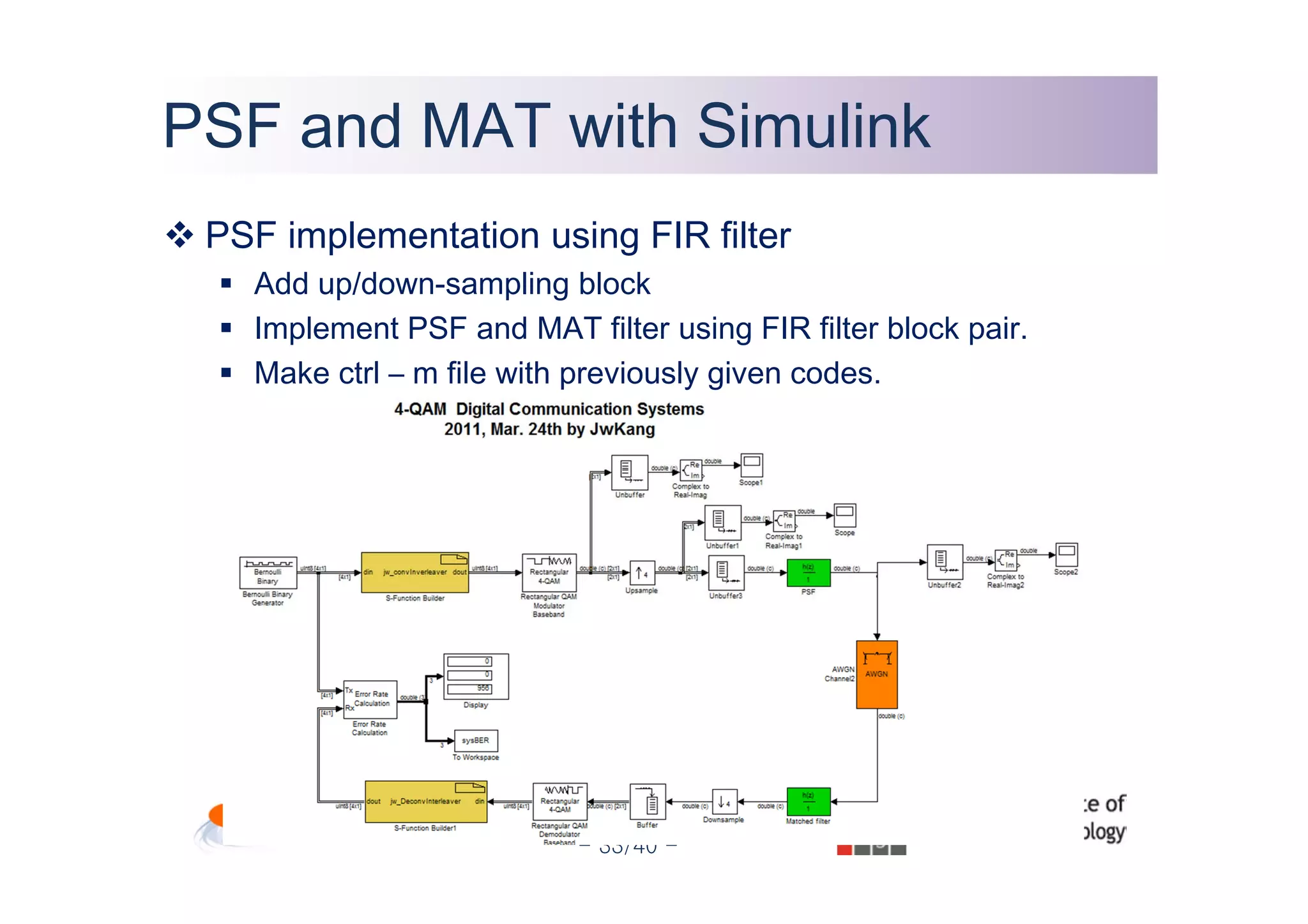 A Simple Communication System Design Lab #2 with MATLAB Simulink | PPT
