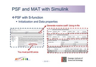 A Simple Communication System Design Lab #2 with MATLAB Simulink | PDF