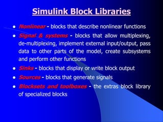 Simulink Presentation.ppt
