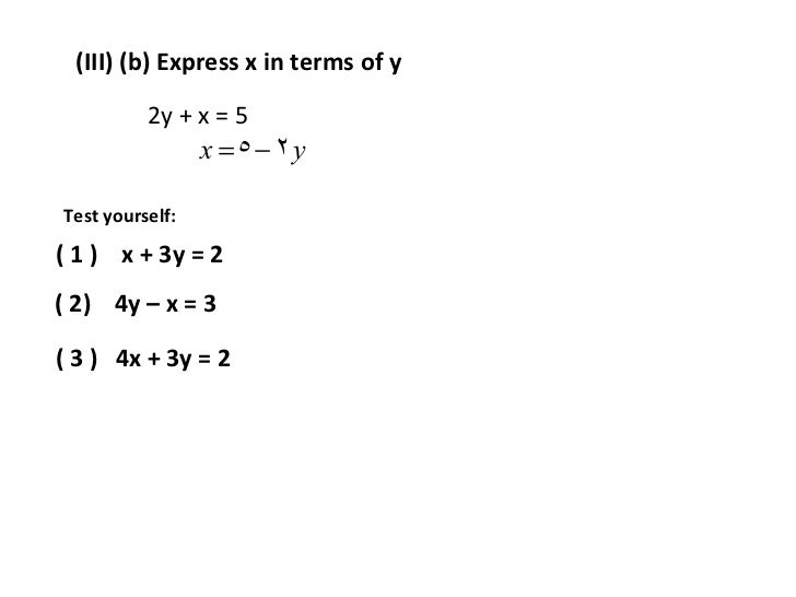 simultaneous-equations