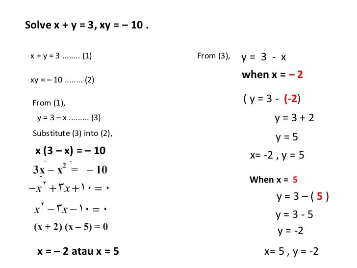 Simultaneous Equations