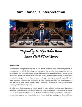An overview Simultaneous Interpretation | PDF