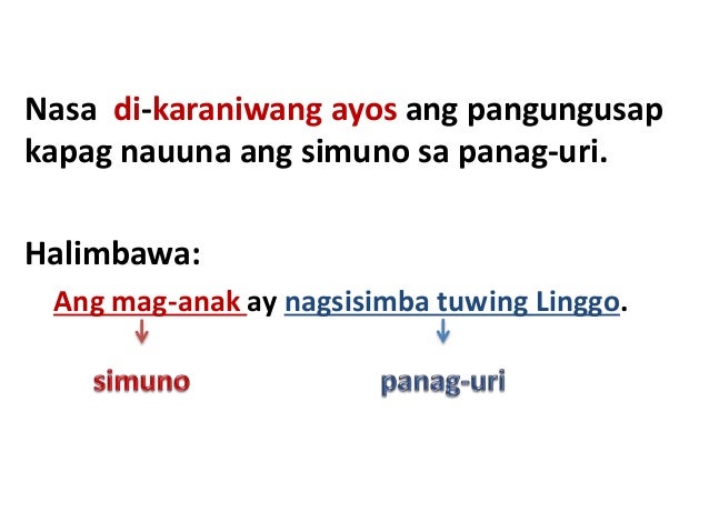 Halimbawa Ng Karaniwang Ayos – Halimbawa