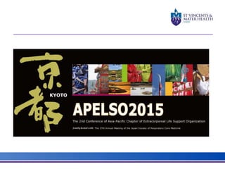 ECMO Update - ICN NSW 2014