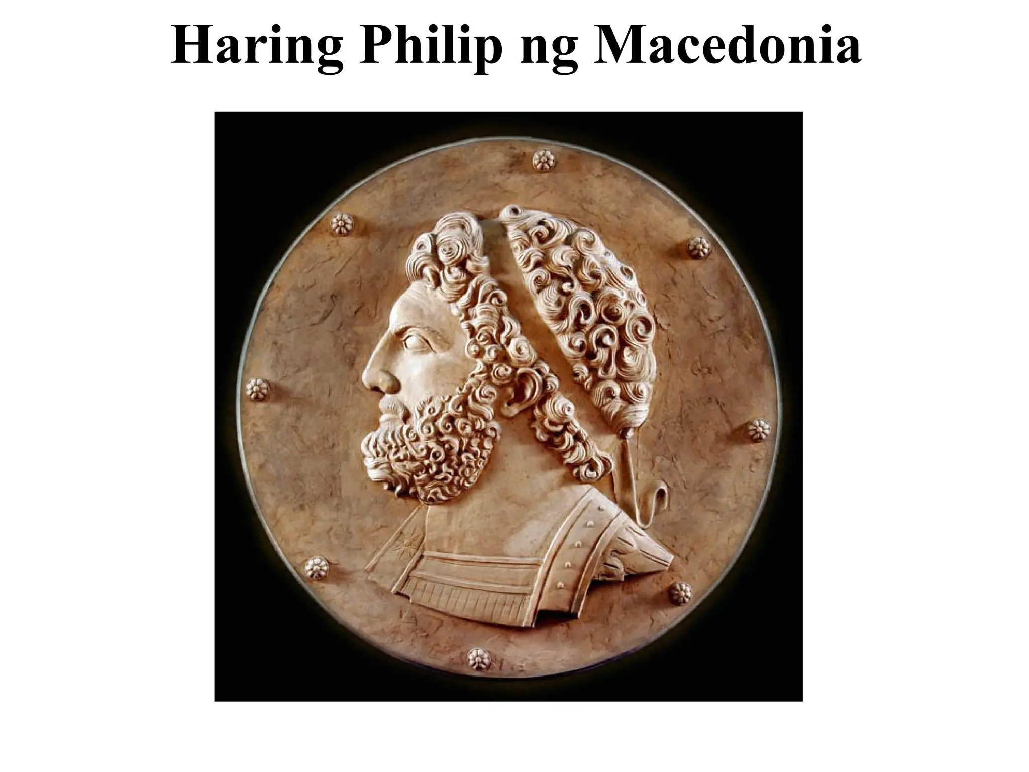 Haring Philip ng Macedonia
 