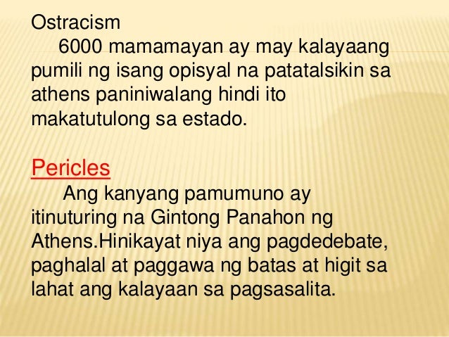 Sinaunang Kabihasnan Ng Gresya O Greece