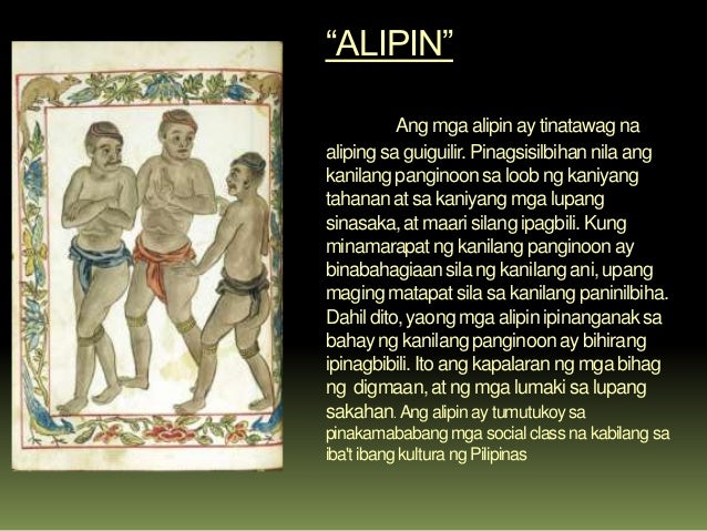 Saan Nagmula Ang Salitang Barangay Sa Lipunan Ng Sinaunang Pilipino