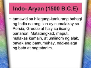 Sinaunang pamumuhay timog asya