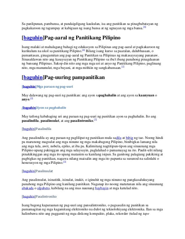 relihiyon ng sinaunang pilipino Halimbawa: kultura pagtanggap sa kamatayan baytang ng buhay 6 piye lalim ang hukay halimbawa: paniniwala (islam) ipinapaubaya ang buhay sa diyos paniniwala sa mga gamut na halamang ugat. relihiyon ng sinaunang pilipino Halimbawa: kultura pagtanggap sa kamatayan baytang ng buhay 6 piye lalim ang hukay halimbawa: paniniwala (islam) ipinapaubaya ang buhay sa diyos paniniwala sa mga gamut na halamang ugat.