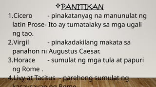 Sinaunang Rome ppt.pptx Second Quarter week 3 | PPTX