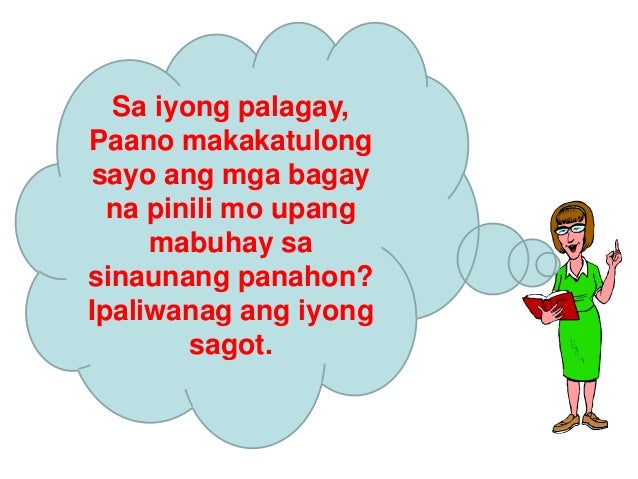paano ang mga tao nakakaapekto sa kapaligiran Ø kapaligiran at klima ang kapaligirang pisikal ay nakakaapekto sa pangangailangan ng tao kung malapit sa dagat ang isang lugar, kalimitan ng hanapbuhay ng mga tao . paano ang mga tao nakakaapekto sa kapaligiran Ø kapaligiran at klima ang kapaligirang pisikal ay nakakaapekto sa pangangailangan ng tao kung malapit sa dagat ang isang lugar, kalimitan ng hanapbuhay ng mga tao .