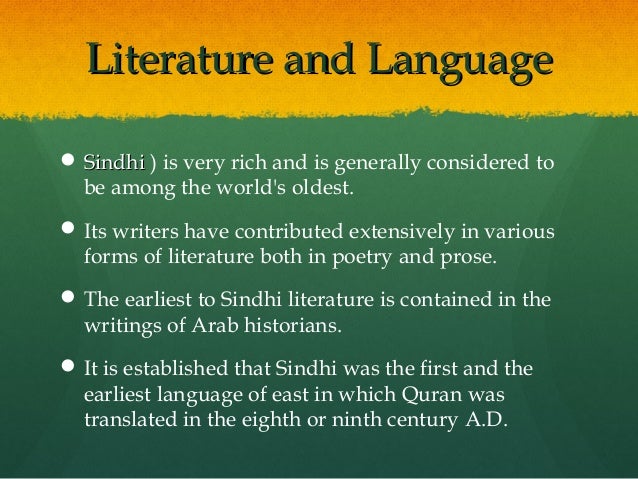 essay on sindhi culture in sindhi language