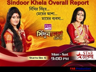 Sindoor Khela Overall Report 
