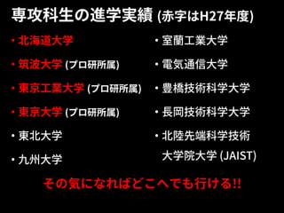 •
•
•
•
•
•
•
•
•
•
•
 