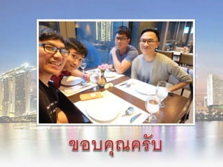 Singapore ppt