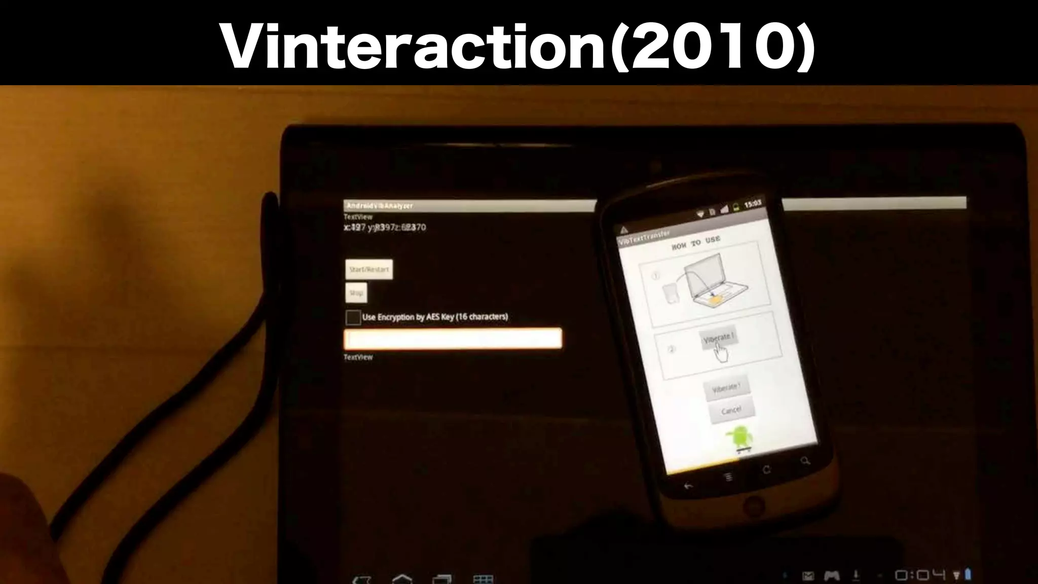Vinteraction(2010)
 