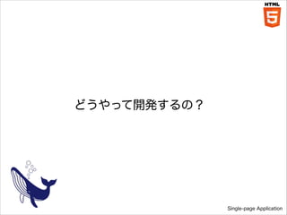 ɤä_kΣ

Single-page Application

 
