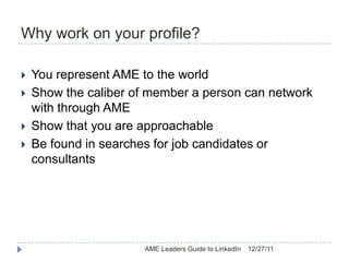 How and why to make your LinkedIn profile shine: AME Leaders Guide to ...
