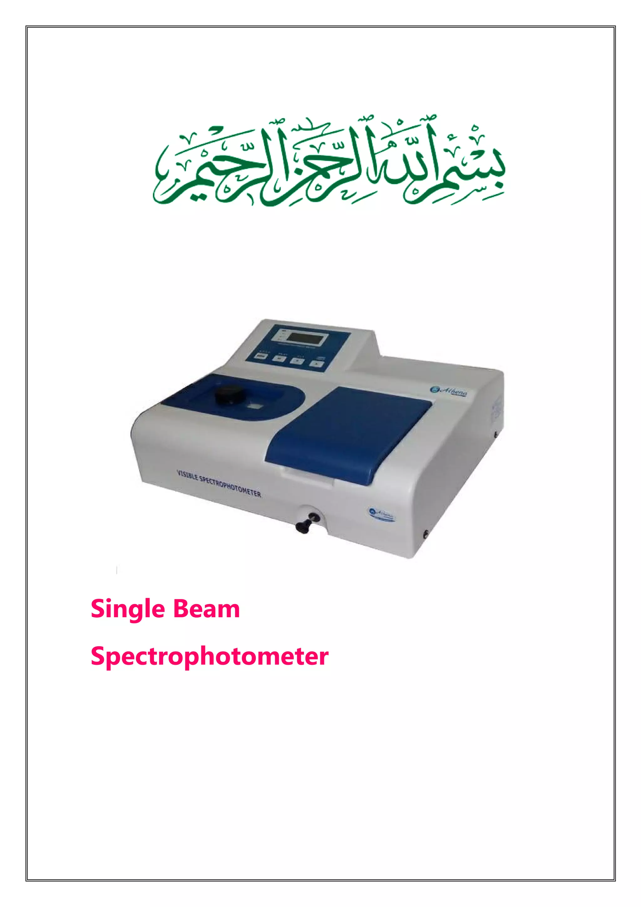 Single Beam Spectrophotometer Diagram