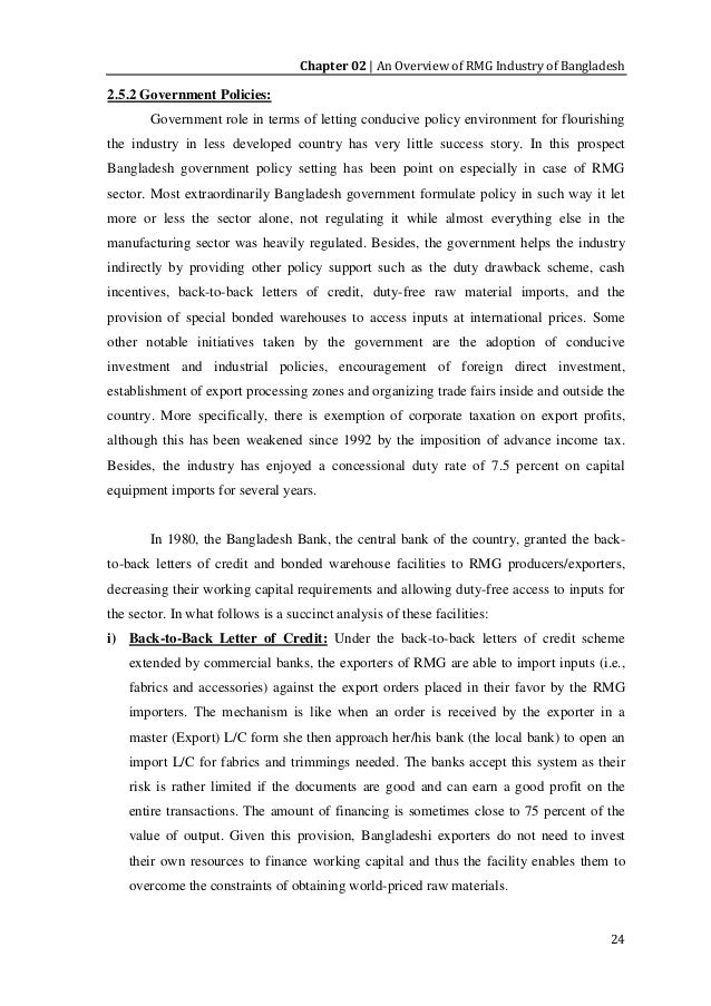 Term papers on supply chain management