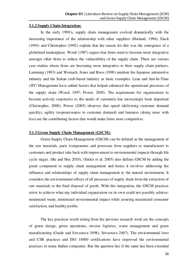 Term papers on supply chain management