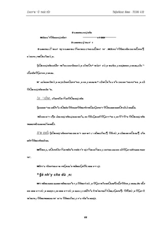 Chuyªn ®Ò thùc tËp                                                          TrÇn Ngoc Ninh - TCDN 41B




                                        D oanhthu hoµvèn
            Møcho ¹t®énghoµvèn =                                x 1 00%
                                        D oanhthu lý thuyÕ t

          D oanh thu l thuyÕ tlµ doanh thu tÝnh theo c«ng suÊtthiiÕ tkÕ . Møc ho ¹t ®éng vèn cho thÊykh ¶
                     Ý

n ¨ng ph ¸ttriÓn cñad ù¸n.

         §iÓm hoµvèn chØxÐ tri ªng cho tõng d ù¸n côthÓv× th ùct d ù¸n thuécc ¸c ngµnhkh ¸c nhau,cãc ¬
                                                                Õ

cÊuvèn ®Çut kh ¸c nhau.

         NÕ ucïng m étd ù¸n m µcã nhiÒuph¬ng ¸n kh ¸c nhau th × cã thÓn ªn u ti ªn cho nh ÷ng ph¬ng ¸n cã

®iÓm hoµvèn nháh ¬n.

         ¦ u ® i Ó m : cñaph©n tÝch®Óm hoµ vèn
                                    i

         §a ranh÷ng chØtiªu vÒmøc ®éhoat®éng tèi thiÓucÇnthiÕt ®Ódoanh nghiÖp cã lîi nhuËn.

          Nã cho biÕt s ¶n lîng hoµ vèn lµ bao nhiªu, do ®ã lÇm chñ®Çut t×m c¸ch ®¹t ® Õn ®Óm hoµ vèn
                                                                                           i

trongthêi gian ng¾n nhÊt.

         H¹n chÕ : §Óm hoµ vèn kh«ng cho biÕt quy m« l·i rßng cñac ¶ ®êi dù ¸n còng nh hiÖu qu ¶ cña
                    i

mét ®ång vènbá ra.

         MÆtkh¸c, viÖcph©n tÝch trënªn phøc t¹p vµ tÝnh chÝnh x¸c kh«ng cao khi cã®Çut bæ sung thay

thÕ.

         MétyÕu tèkh«ng kÐm phÇnqu¹n trängcÇn®îc xem xÐt lµ.

         * §é nh¹y cña dù ¸n:

         M«i tr ng xung quanh thêng xuyªn t¸c ®éng tíi dù ¸n ®Çut trªn nhiÒu mÆtcÊp®é kh¸c nhau. Do vËy
              ê

khi xem xÐt dù ¸n ngoµi c¸ch xem xÐt dù ¸n qua c¸c chØtiªu ë tr¹ng thaÝtÜnh, cÇn ph ¶ i ®Ætdù ¸n ®Çut ë

tr¹ng th¸i ®éng trongxu thÕ biÕn ®éng cñac¸c yÕu tèbªn ngoµi.




                                                   22
 