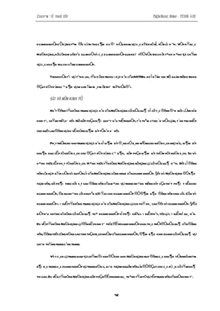 Chuyªn ®Ò thùc tËp                                                           TrÇn Ngoc Ninh - TCDN 41B




doanh nghiÖpd Ôd µng t×m ®îc s ùth «ng c ¶m do ®· hiÓu nhau vµ c ¸c d Þch vô rÎ, tiÖn li h ¬n. VÒphÝac ¸c
                                                                                      î

Ng©nh µng,h ä còng m uènt¹o quan hÖvíi c ¸c doanh nghiÖpquen biÕ t®ÓtiÖn theo d âi t×nh h ×nh tµi chÝnh

vµ c ¸c kho ¶n thu chi cñadoanhnghiÖp.

        Tr hiÖn t¹i vµ t¬ng l tÝn d ông trung - d µi h ¹n cñaNHTMvÉ s Ï n¾m vai trß quan träng trong
          ong               ai,                                    n

®Çut x©yd ùngc ¬ b ¶n vµ m uas ¾m m ¸y m ãcthiÕ tb ÞhiÖn®¹i.

        §èi víi nÒn kinh tÕ.

        Ho¹t ®éng tÝn dông trung vµ dµi h¹n cñaNg©n hµng cã hiÖu qu ¶ sÏ cã t¸c ®éng ® Õn mäi lÜnh vùc

kinh tÕ, chÝnh trÞ,x· héi. Nã gãp phÇn gi ¶ i quyÕt n¹n thÊtnghiÖp, t¹o thªm c«ng ¨n viÖclµm, t¨ng thu nhËp

cho ngêi lao®éngvµ do vËycòng gi ¶ m bít tÖn¹n x · héi.

        Ph¸t triÓncho vaytrung vµ dµi h¹n sÏ gi ¶ m bít ®¸ng kÓg¸nh nÆngcho ng©n s¸ch nhµ níc, gi ¶ m bít

kho ¶n bao cÊp tõ ng©n s¸ch cho ®Çu t x©y dùng c¬ b ¶ n, gãp phÇn gi ¶ m bít th©m hôt ng©n s¸ch. So víi

h×nh thøc cÊp ph¸t tõ ng©n s¸ch. H×nh thøc tÝn dông Ng©n hµng râ rµng lµ cã hiÖu qu ¶ h¬n. Bëi lÏ ®ång

vèn lóc nµy g¾n liÒn víi quyÒn lîi cña Ng©n hµng còng nhue cña doanh nghiÖp. §èi víi Ng©n hµng ®Ób ¶ o

toµn vèn, hä ph ¶ i theo dâi s¸t sao ®ång vèn cña m ×nh vµ trong nh÷ng trêng hîp cÇn thiÕt ph ¶ i t vÊncho

doanh nghiÖp, ®a ra nh÷ng lêi khuyªn bæÝch cho doanh nghiÖp ®Ó®¶ m b ¶ o ®ång vèn sinh lêi. Cßn víi

doanh nghiÖp l·i suÊttÝn dông trung vµ dµi h¹n cñaNg©n hµng lµ chi phÝ kh¸ cao ®èi víi doanh nghiÖp. §Æc

biÖtnÕu kh«ng sö dông cã hiÖu qu ¶ th× doanh nghiÖp sÏ ph ¶ i chÞu l·i suÊtph¹t, tøclµ l·i suÊtnî qu¸ h¹n.

Do vËytÝndông Ng©n hµng lµ®ßn bÈykinh tÕ thóc®Èydoanh nghiÖp khai th¸c triÖt®ÓhiÖu qu ¶ cña®ång

vèn,®ång thêi còng n©ng cao tinh thÇntr¸ch nhiÖm cñadoanh nghiÖp, ®¶ m b ¶ o kinh doanh cã hiÖu qu ¶ vµ

chiÕn th¾ng trongc¹nh tranh.

        Víi t c¸ch lµ trung gian tµi chÝnh ®i vay®Ócho vay. Ng©n hµng huy ®éng c¸c kho ¶n tiÒnnhá nh»m

r¶ i r¸c trong c¸c doanh nghiÖp vµ trong d©n c, biÕn thµnh nguån vèn lín ®Ó®Çut cho c¸c dù ¸n cã tÝnh kh ¶

thi cao. Do vËy,tÝndông Ng©n hµng gãp phÇn®Èynhanh qu¸ tr×nh tÝchtôvµ tËptrung vèncñanÒnkinh tÕ.



                                                    42
 