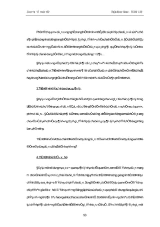 Chuyªn ®Ò thùc tËp                                                  TrÇn Ngoc Ninh - TCDN 41B




       Ph©ntÝchquym«dù ¸n c«ngnghÖ,trangthiÕt bÞnh»mthÊy®îc sùphï hîp cñadù ¸n víi sùtiªu thô

s¶n phÈmcòngnhsödôngtrangthiÕtbÞhîplý. §¸nhgi¸ tÝnhh÷u hiÖucñathiÕtkÕdù ¸n. §ÓcãthÓcã®Çu

ra nhdùkiÕn,nh÷ngyÕutè rñi ro, bÊt®ÞnhtrongthiÕtkÕdù¸n vµ c¸chgi¶i quyÕtho¹chqu¶n lý, kiÓmtra

tÝnhhîplý cñanéi dung,tiÕn®éc¸c h¹ngmôctrongx©ydùngc¬ b¶n…

       §©y lµ mét c«ngviÖcphøct¹p ®ßi hái ph¶i cã c¸c chuyªn viªn kü thuËtchuyªn s©uvÒtõng khÝa

c¹nhkü thuËtcñadù ¸n.ThÈmdÞnhmÆtnµy nh»mtr¶ lêi c©uhái liÖudù ¸n cãthÓthùchiÖnvÒmÆtkü thuËt

haykh«ng?Møc®éc«ngnghÖkü thuËttrongviÖc®¹t ®îc môctiªu dùkiÕnvÒs¶n phÈmdÞchvô.


       3.ThÈm®ÞnhkhÝac¹nhtæchøc,qu¶n lý:


       §©y lµ c«ngviÖccÇnthiÕtbëi chóngta hiÓurâ tÇm quanträngcñac«ngt¸c tæchøc,qu¶n lý trong

bÊtkú lÜnhvùcho¹t ®éngnµo,víi dù¸n ®Çut, nãt¸c ®éng®ÕntiÕn®éthùchiÖndù¸n vµ kiÓmso¸t quym«,

ph¹mvi dù ¸n…§iÒu®ã ®ßi hái ph¶i kiÓmtra, xemxÐt vÒsèlîng, chÊtlîng lao ®éngxemcã thÓ®¸p øng

choviÖcvËnhµnhcã hiÖuqu¶ kh«ng,®¸nhgi¸ tÝnhhîp lý cñabé m¸y qu¶n lý hµnhchÝnh,hÖthèngphßng

ban,ph©nxëng.


       ThÈm®ÞnhvÒmÆtlùa chän®Þa®iÓmx©y dùngdù ¸n: ®ÓxemxÐt ®Þa®iÓmx©y dùngxem®Þa

®iÓmx©ydùngdù¸n cãthuËntiÖnhaykh«ng?


       4.ThÈm®ÞnhkinhtÕ– x· héi


       §©y lµ mét néi dungmµc¸c c¬ quanqu¶n lý nhµníc rÊt quant©m, xemxÐt lîi Ýchmµdù ¸n mang

l¹i chonÒnkinh tÕ vµ t×m c¸ch tèi ®a ho¸ lîi Ých®ã. Nguyªn t¾c thÈm®Þnhcòng gièngnh thÈm®Þnhtµi

chÝnh,®ãlµ sos¸nhgi÷a lîi Ýchvµ chi phÝcñadù¸n. Song®iÓmkh¸c biÖtë ®©ylµ quanniÖmvÒlîi Ýchvµ

chi phÝtrªn gãc®é x· héi: lîi Ýchvµ nh÷ng ®ãnggãpthùcsùcñadù ¸n vµophóclîi chungcñaquècgia, chi

phÝlµ nh÷ng kho¶n tiªu haonguånlùc thùcsùcñanÒnkinhtÕ. Do®ã khi lÊynh÷ng chi tiªu tõ thÈm®Þnh

tµi chÝnhph¶i cãnh÷ng®iÒuchØnhnhÊt®ÞnhvÒgi¸ tÝnhto¸n, vÒthuÕ… c¹nh®ãph¶i ®¸nhgi¸ mét
                                                             Bªn


                                              53
 