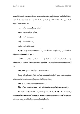Chuyªn ®Ò thùc tËp                                                           TrÇn Ngoc Ninh - TCDN 41B




ngµnh ®ã do nhµ níc ban h µnh hoÆcc ¸c c ¬ quan chøn ¨ng c«ng b è vµ d ùatrªn c ¸c kÕ tqu ¶ thÈm ®Þnh c ¸c

m ÆtthÞ trêng,kÜ thuËttæ chøckinh t kÜ thuËtcñangµnh Ng©n h µng ®ÓthÈm ®Þnh chÝnh x ¸c, h îp lÝ cña
                                   Õ

b ¶ng b ¶ng d ùtrï tµi chÝnh.

        + Xem xÐ ttÝnh to ¸n c ¸c b ¶ng tµi chÝnh.

        + B ¶ng d ùtrï chi phÝs ¶n xuÊtn ¨m .

        + B ¶ng d ùtrï doanhthu lç l·i.

        + B ¶ng d ùtrï c©n ®èi kÕ to ¸n.

        + B ¶ng d ùtrï c©n ®èi thu chi.

        C ¸c b ¶ng nµylµ c ¬ sëcho NHTMth ùc hiÖnc ¸c ph©n tÝch tµi chÝnhvµ tÝnh to ¸n c ¸c l ångtiÒn n ªn
                                                                                            u

®îc xem xÐ tkÜlìng,h îp lÝ, chÝnhx ¸c.

        VÊn®Òxem xÐ tvµ®¸nh gi¸ c ¬ cÊunguånvèn lµ h îp lÝ haykh «ng cßn tu ú thuécvµo tÝnh chÊtvµ

®iÒu kiÖn th ùc t cñad ù¸n. H ¬n nãcßn chÞu¶ nh hëng trùc tiÕ p b ëi hiÖu qu ¶ cñakh ¶ n ¨ng tr¶ n î cñad ù
                 Õ

¸n.

        Thø ba:        §¸nh gi¸ hiÖu qu ¶ kinh tÕ cñadù ¸n ®Çut.

        §¸nh gi¸ hiÖu qu ¶ kinh tÕ cñadù ¸n chñ yÕu th«ng qua mét sè chØtiªu sau: NPV, IRR. Ngoµi racon

c¨n cøvµo mét sè th«ng sè kh¸c nh: thêi gian hoµn vèn,®Óm hoµ vèn. . .
                                                       i

        Thø t:      X¸c ®Þnh b ¶ ng lÞchtr×nh thu gèc vµ l·i.

        Thø n¨m:         Tænghîp vµ®a rakÕt qu ¶ thÈm®Þnh, lËpb¸o cÊothÈm®Þnh tr×nh l·nh ®¹o.

        Tãm l¹i, mét quy tr×nh thÈm®Þnh dù ¸n ®Çut hoµn chØnh yªu cÇuph ¶ i ®¶ m b ¶ o tiÕn hµnh ®Çy

®ñ c¸c bíc thÈm ®Þnh doanh nghiÖp vayvèn. Qu¸ tr×nh nµy ®ßi hái sù cè g¾ng cñac¸n bé tÝn dông kÕt hîp

víi c¸c kiÕn thøcvµ tr×nh ®éhiÓu biÕt, kinh nghiÖm cñab ¶ n th©n.




                                                     56
 