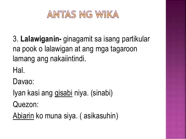 Mga Halimbawa Ng Salitang Lalawiganin - pinasalita