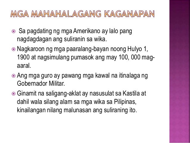 Nabatid natin na