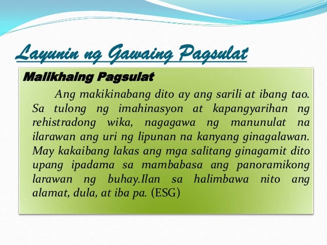 halimbawa ng talata na nangangatwiran Uri ng talata talatang nagsasalaysay nagsasaad ito ng uri ng talata na nagsasalaysay o nagkukuwento apat na kayarian ng salita depinisyon at mga halimbawa. halimbawa ng talata na nangangatwiran Uri ng talata talatang nagsasalaysay nagsasaad ito ng uri ng talata na nagsasalaysay o nagkukuwento apat na kayarian ng salita depinisyon at mga halimbawa.
