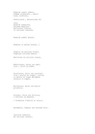 Sinónimos en francés y latín