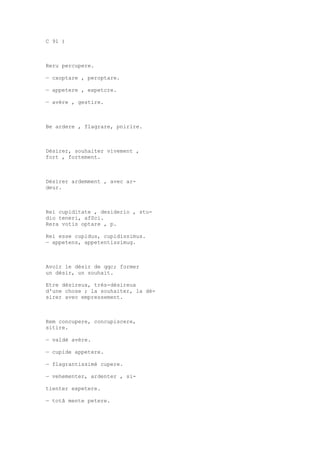 Sinónimos en francés y latín